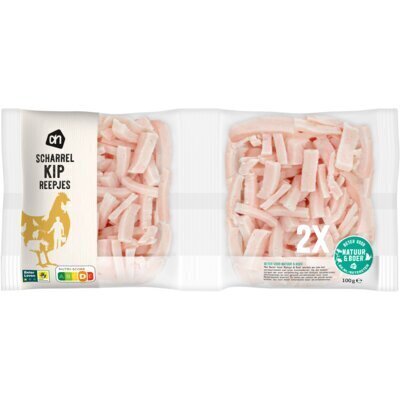 Kipreepjes gerookt (bak, 200g)