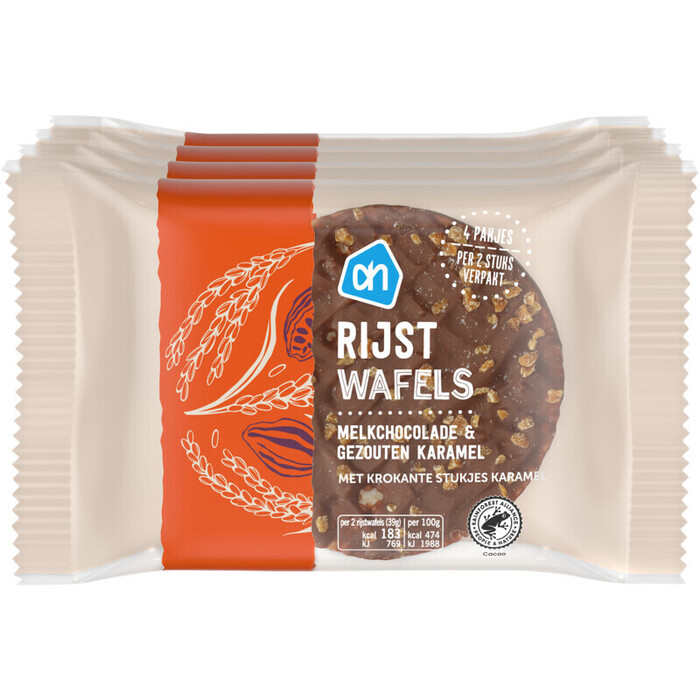 AH Rijstwafel choc karamel portie (156g)