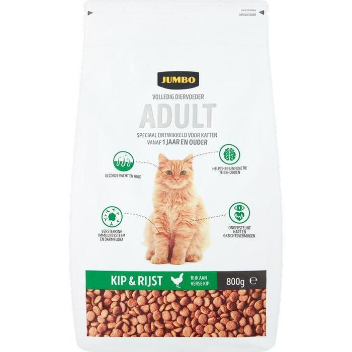 Jumbo Volledig Diervoeder Katten Volwassen Kip & Rijst ca. 800g (800g)