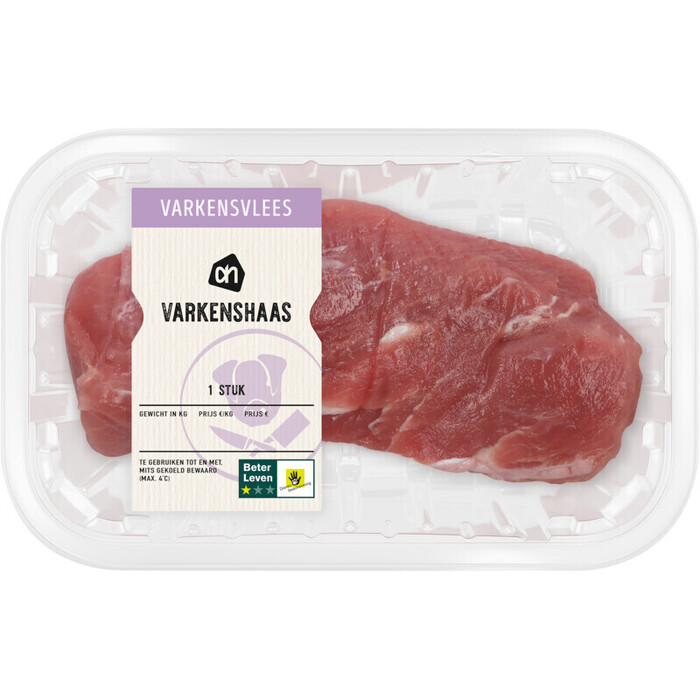 AH Varkenshaas (270g)