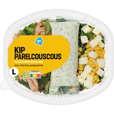 AH Maaltijdsalade kip parelcouscous (450g)