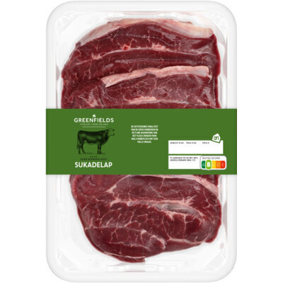AH Greenfields sukadelappen (700g)