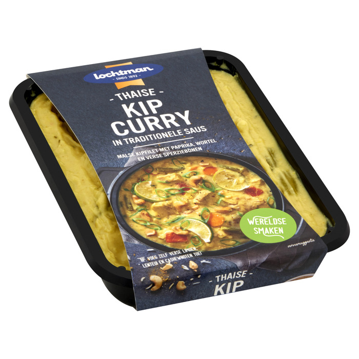 Kip curry 500gr (500g)