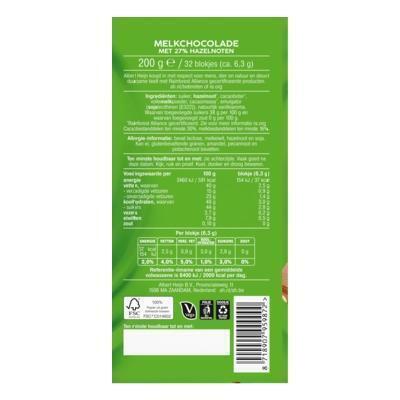 AH Reep melk-hazelnoot (200g)