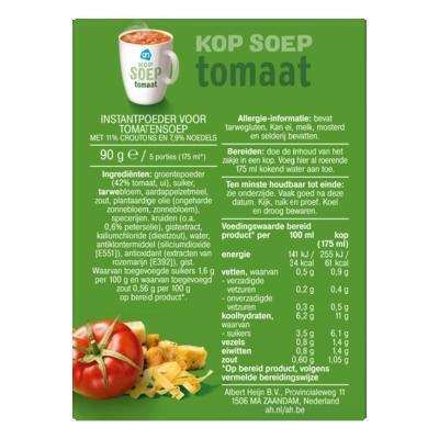 AH Kopsoep tomaat