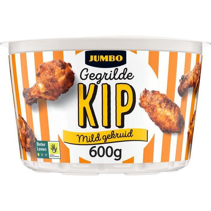 Jumbo Gegrilde Kip Wings Mild 600g (600g)