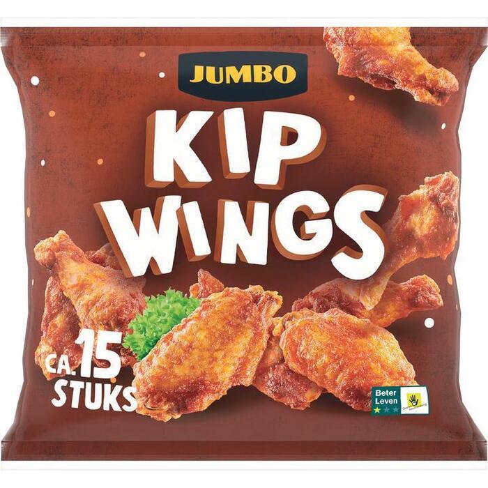 Jumbo Chicken Wings 750g (750g)