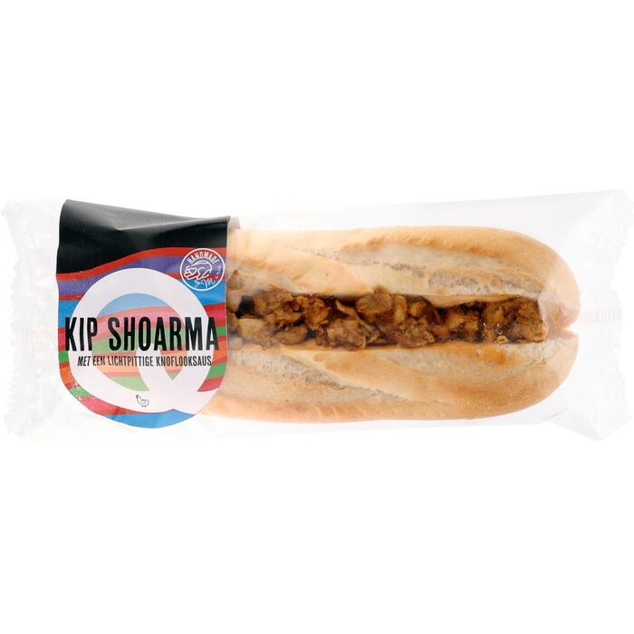Sub kip shoarma (170g)