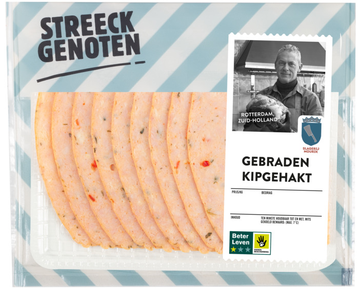 Streeckgenoten Gebraden kipgehakt (120g)