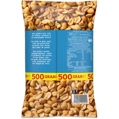 AH Pinda's ongezouten (500g)