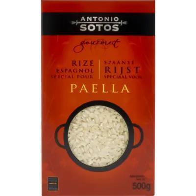 Paella rijst (500g)
