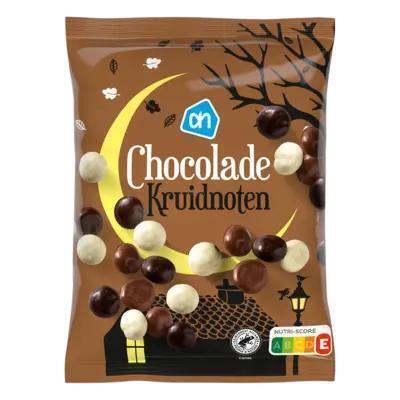 Knapperige Chocolade Kruidnoten (zak, 500g)