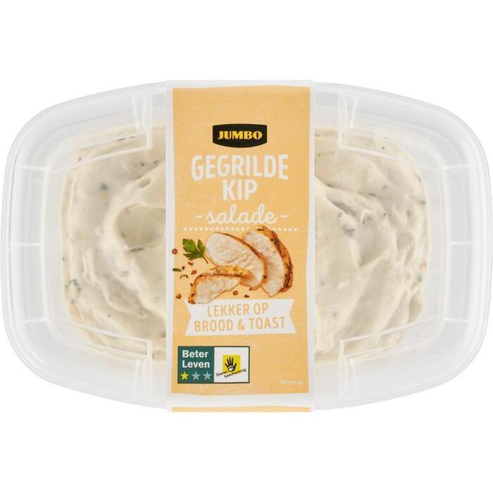Jumbo Gegrilde Kip Salade 200 g (200g)