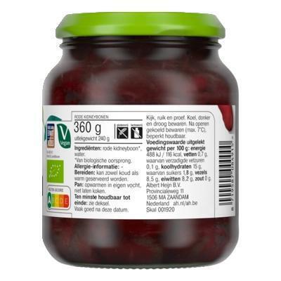 AH Terra Biologisch kidneybonen (360g)