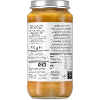 AH Biologisch Maaltijdhapje gemengde groente 15m+ (250g)