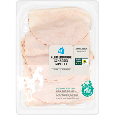 AH Flinterdunne kipfilet (100g)