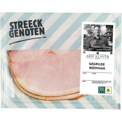 Streeckgenoten Gegrilde beenham (110g)