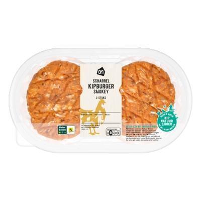 AH Scharrel smokey kipburger (2 × 125g)