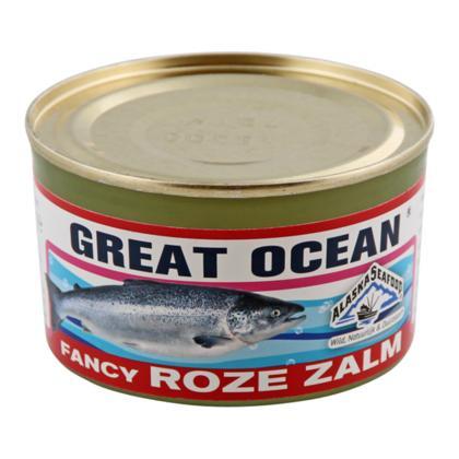 Fancy pink zalm (blik, 213g)