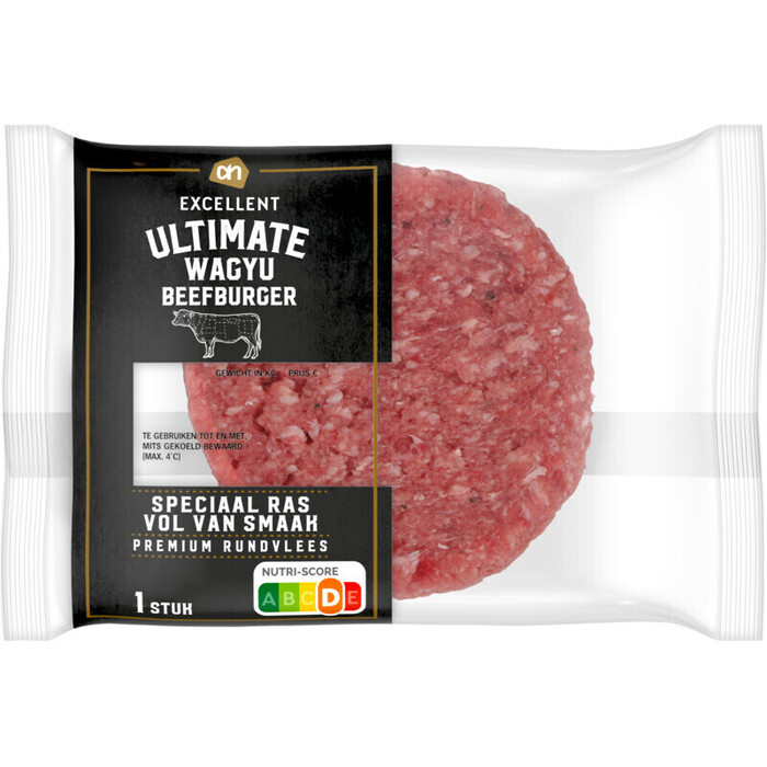 AH Excellent Ultimate wagyu burger (130g)