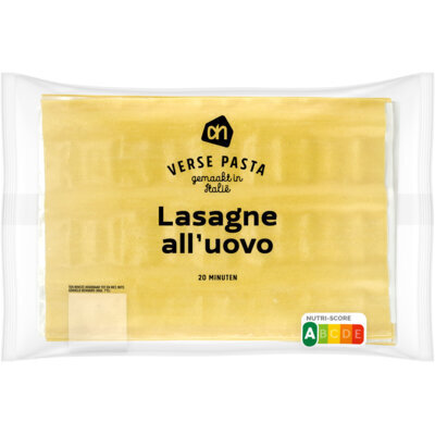 AH Lasagne all uovo (250g)