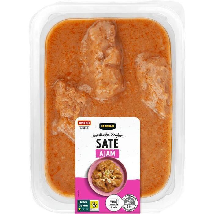 Jumbo Saté Ajam 260g (260g)