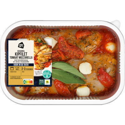 AH Scharrel kipovensch kipfilet tom mozza (520g)