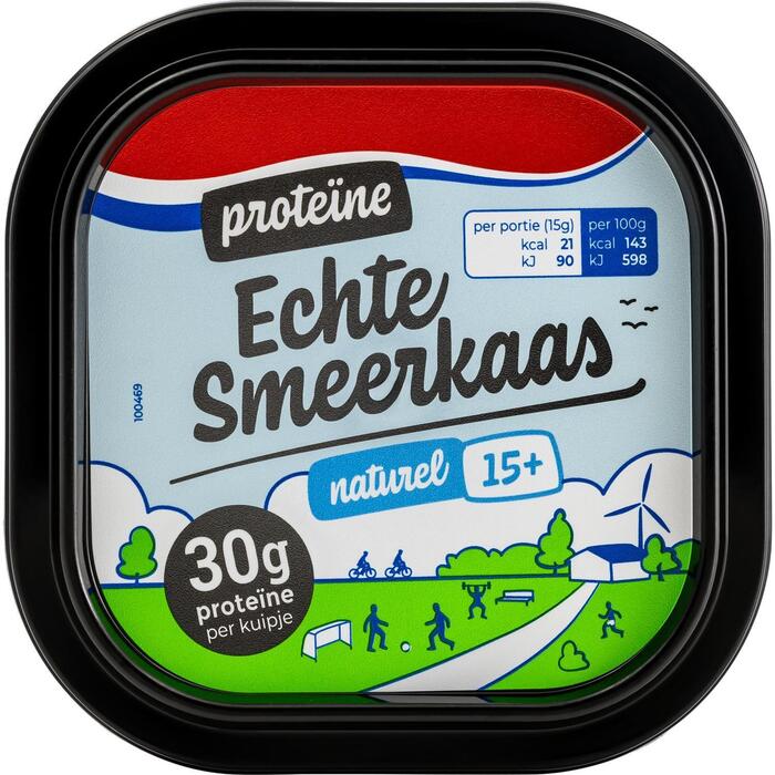 Activia yoghurt naturel 4 x 125 gram (Set, 150g)