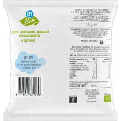 AH Biologisch Luchtige babysnacks kaneel puffs 12m+ (15g)