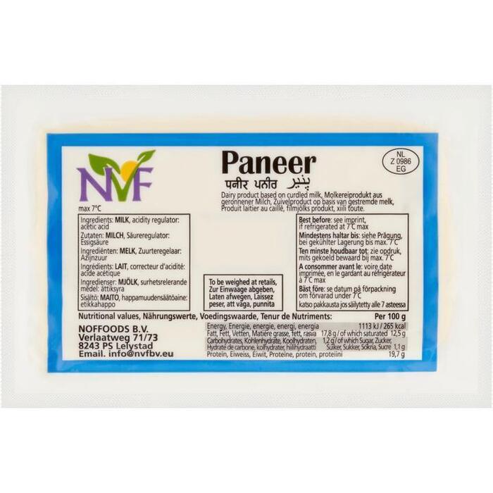 Paneer 330g (330g)