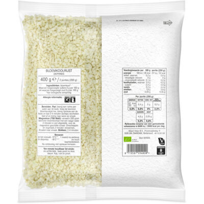 AH Biologisch Bloemkoolrijst (400g)