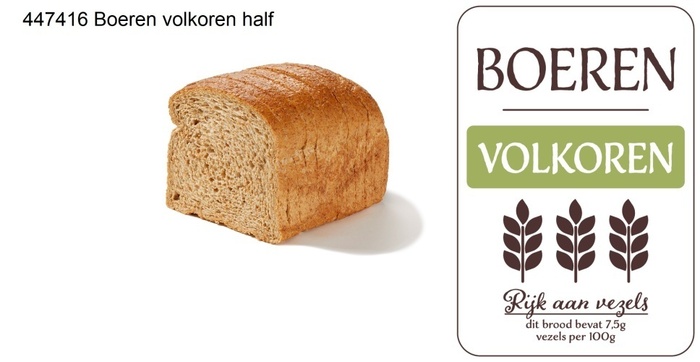 Boeren volkoren half (400g)