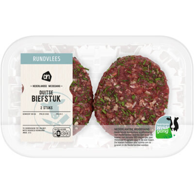 Duitse biefstuk (250g)