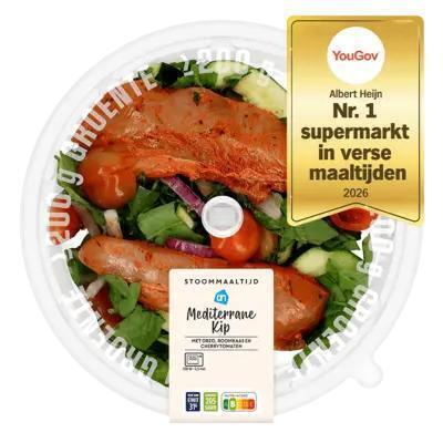 AH Stoommaaltijd Mediterrane kip (450g)