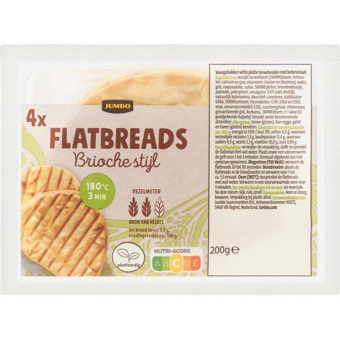 Jumbo Brioche Flatbread 200g (200g)