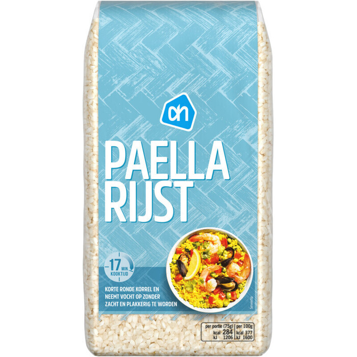AH Paella rijst (500g)