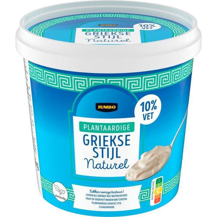 Jumbo Plantaardige Griekse Stijl Naturel 10% Vet 1 kg (1kg)