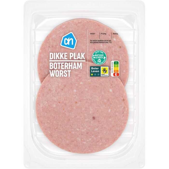 AH Plak boterhamworst (160g)