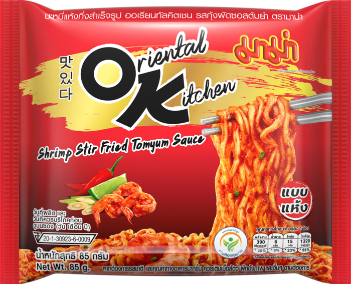 Mama  Instant Noedels Garnaal Tom Yum 85g (85g)