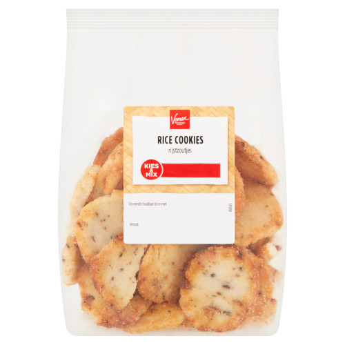 Vomar Rijstzoutjes Rice Cookies Gezouten 175 g (Stuk, 175g)