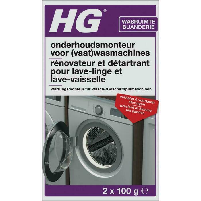 Onderhoudsmonteur (vaat)wasmachines (Doos, 200g)