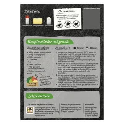 Knorr Trattoria Lasagne Traditionale 296g (500g)