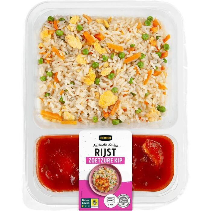 Jumbo Rijst Zoetzure Kip 450g (450g)