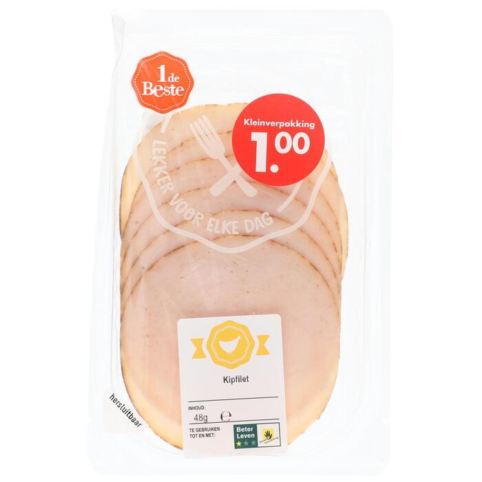Kipfilet gegrild (48g)