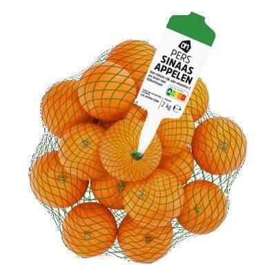AH Perssinaasappelen (2kg)