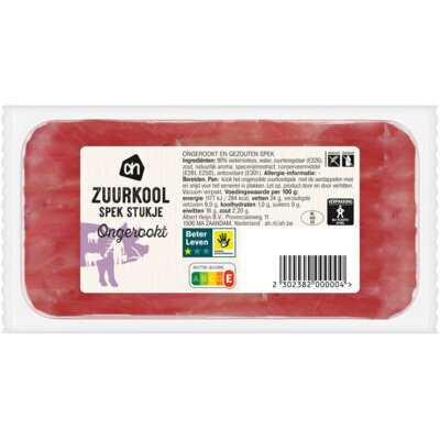 AH Zuurkoolspek stuk (270g)