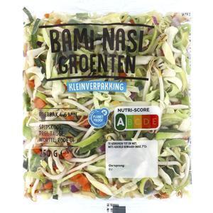 Nasi/bami mix 250 gram (250g)
