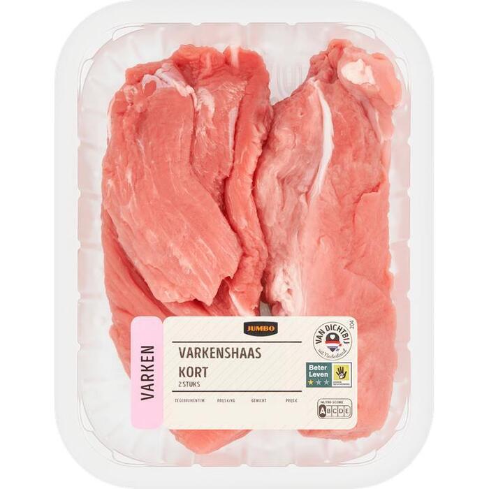 Jumbo Varkenshaas Kort ca. 320g (330 × 330g)