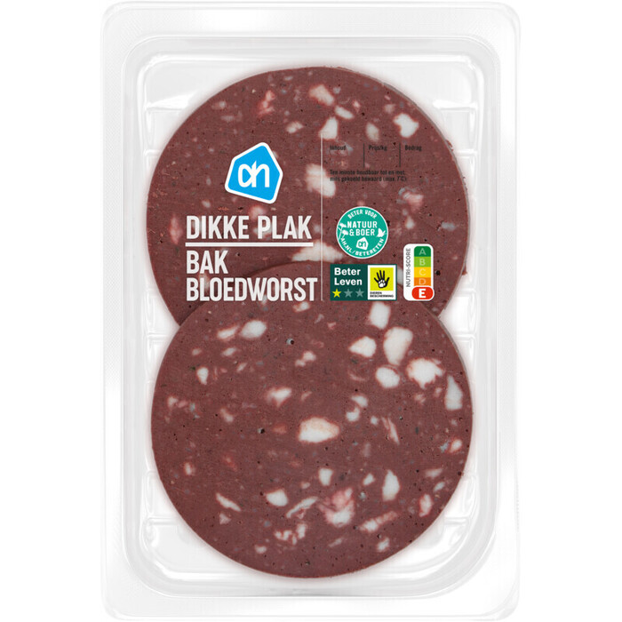Bakbloedworst (2 × 63g)