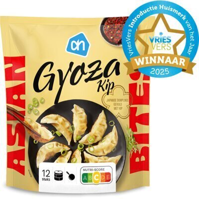 AH Gyoza kip (240g)